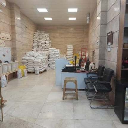 بن تخفیف بازرگانی برنج مشتا